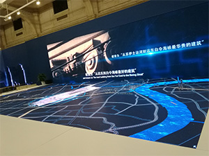 上海历史博物馆