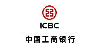 中国工商银行
