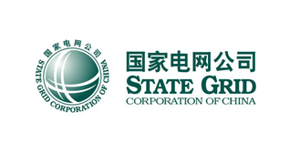 国家电网公司