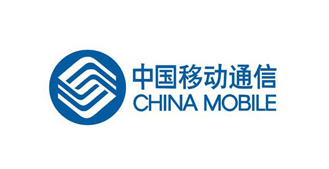 中国移动通信