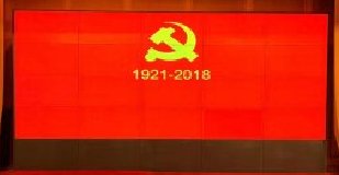 深圳某影剧院拼接屏项目